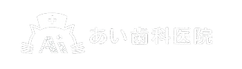 ネオデンタルクリニック